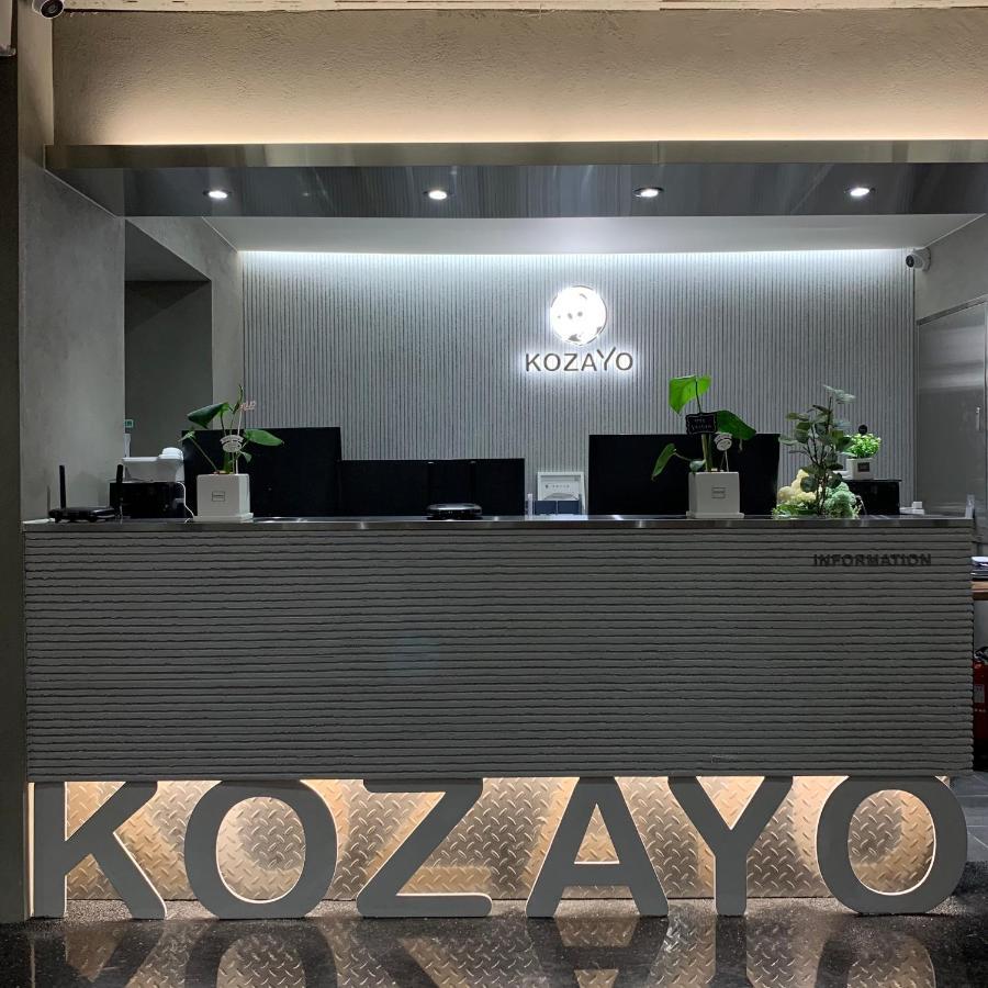 Kozayo Hongdae Hostel Seul Esterno foto