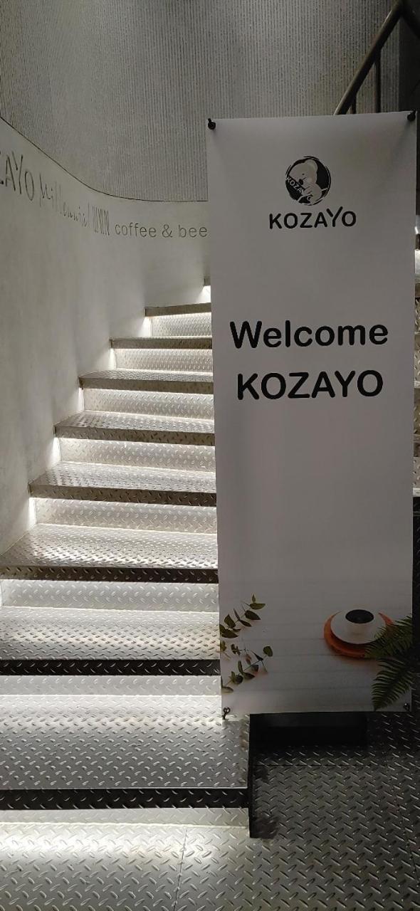 Kozayo Hongdae Hostel Seul Esterno foto